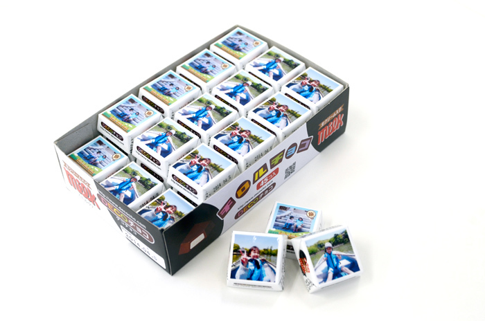 株式会社サカモトのプレスリリース画像2