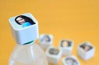 株式会社サカモトのプレスリリース