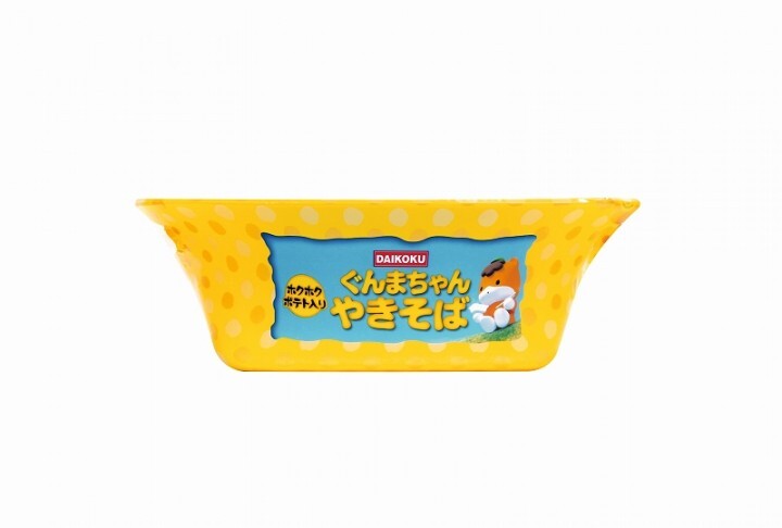 大黒食品工業株式会社のプレスリリース画像2