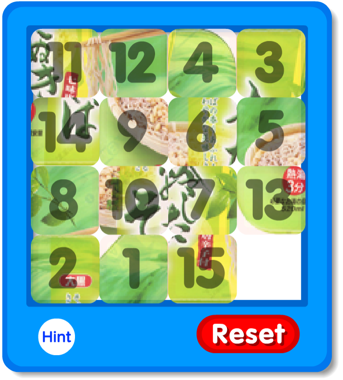 大黒食品工業株式会社のプレスリリース画像6