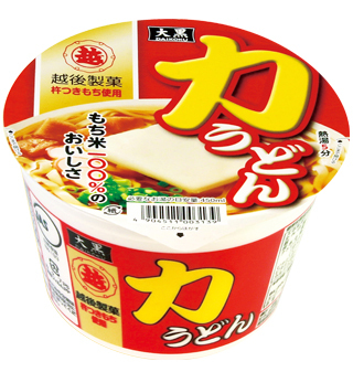 大黒食品工業株式会社のプレスリリース画像2