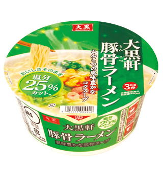 大黒食品工業株式会社のプレスリリース画像3