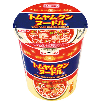 大黒食品工業株式会社のプレスリリース画像1