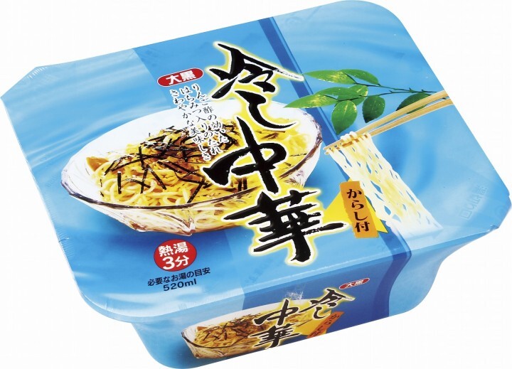 大黒食品工業株式会社のプレスリリース画像2