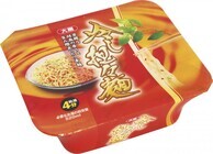 大黒食品工業株式会社のプレスリリース画像4