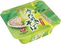 大黒食品工業株式会社のプレスリリース画像1