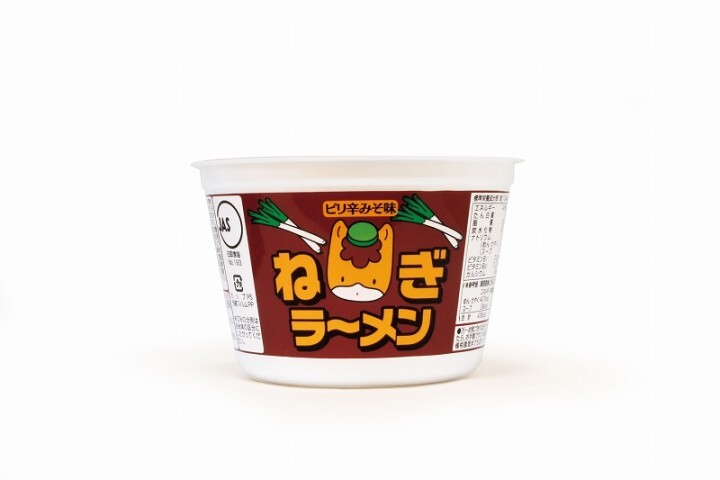 大黒食品工業株式会社のプレスリリース画像4