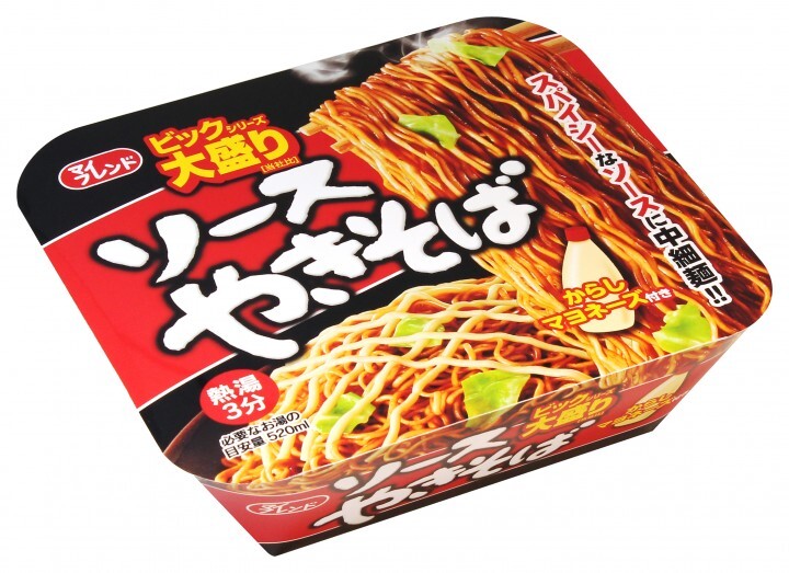 大黒食品工業株式会社のプレスリリース画像1