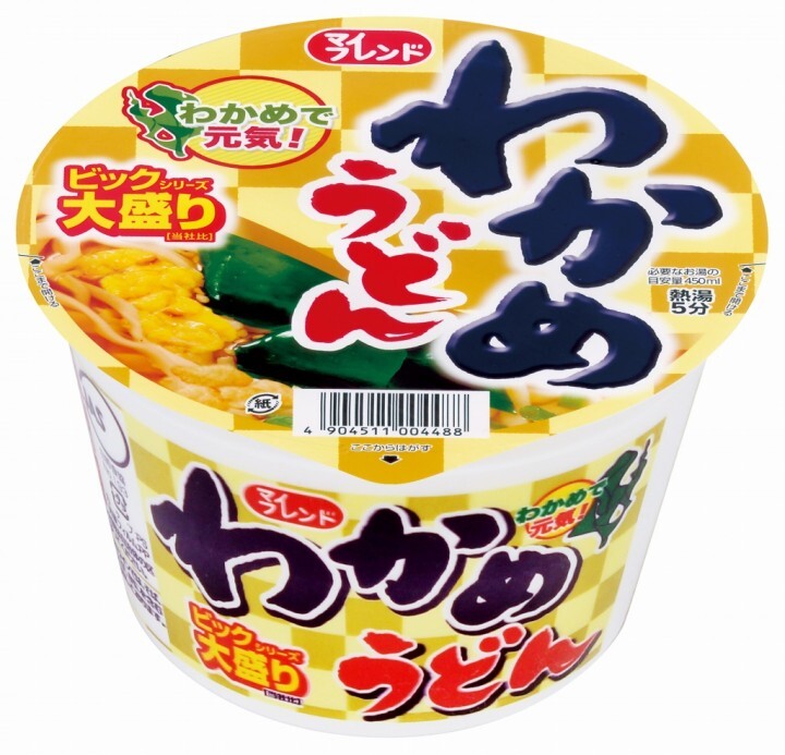 大黒食品工業株式会社のプレスリリース画像1