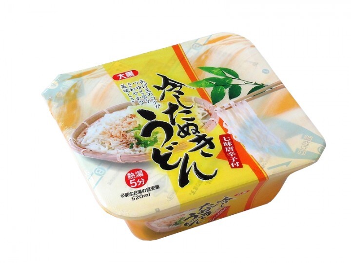 大黒食品工業株式会社のプレスリリース画像3