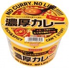 大黒食品工業株式会社のプレスリリース画像1