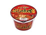 大黒食品工業株式会社のプレスリリース画像1