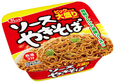 大黒食品工業株式会社のプレスリリース画像2