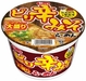 大黒食品工業株式会社のプレスリリース2