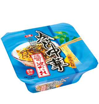 今年も大黒から爽やかな味をお届けします 季節商品 大黒 冷し中華醤油だれ 大黒 冷したぬきうどん 大黒 冷したぬきそば の3品を発売します 大黒食品工業株式会社のプレスリリース 今年も大黒から爽やかな味をお届けします 季節商品 大黒 冷し中華醤油だれ 大黒 冷したぬきうどん 大黒 冷したぬきそば の3品を発売します 大黒食品工業株式会社のプレスリリース