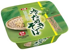 大黒食品工業株式会社のプレスリリース画像3