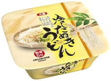 大黒食品工業株式会社のプレスリリース画像2