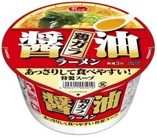 大黒食品工業株式会社のプレスリリース画像1