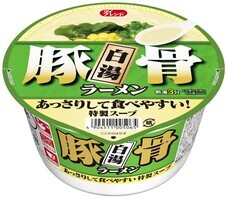 大黒食品工業株式会社のプレスリリース画像3