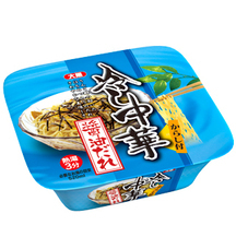 大黒食品工業株式会社のプレスリリース画像4