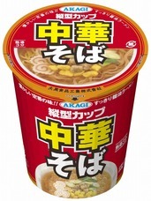 大黒食品工業株式会社のプレスリリース画像1