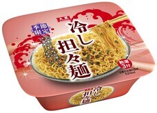 大黒食品工業株式会社のプレスリリース画像3