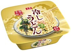 大黒食品工業株式会社のプレスリリース画像2