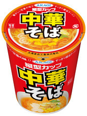 大黒食品工業株式会社のプレスリリース画像1