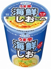 大黒食品工業株式会社のプレスリリース画像2