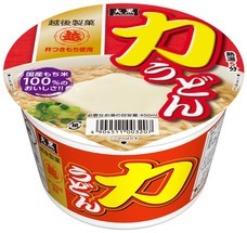 大黒食品工業株式会社のプレスリリース画像2