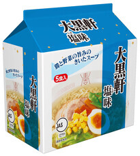 大黒食品工業株式会社のプレスリリース画像3