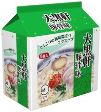 大黒食品工業株式会社のプレスリリース画像4