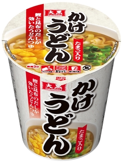 縦型カップシリーズ和風麺の「大黒 かけうどん」を新発売いたします
