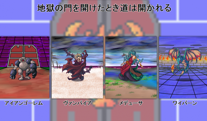 株式会社栗牧コーポレーションのプレスリリース画像4