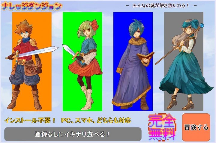 株式会社栗牧コーポレーションのプレスリリース画像1