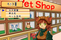 株式会社栗牧コーポレーションのプレスリリース画像3