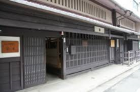 公益財団法人京都日本語教育センターのプレスリリース