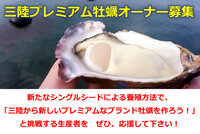 株式会社アイリンクのプレスリリース