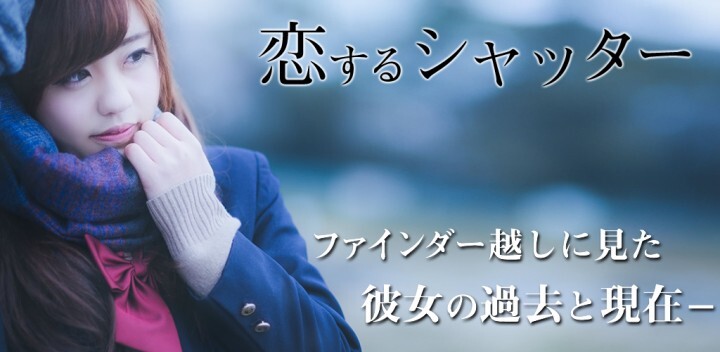 株式会社リディンクのプレスリリース画像1