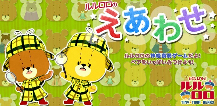 株式会社リディンクのプレスリリース画像1