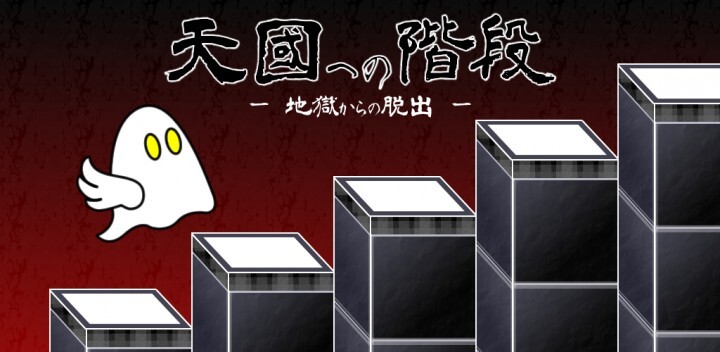 株式会社リディンクのプレスリリース画像1