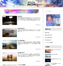 株式会社リディンクのプレスリリース画像1