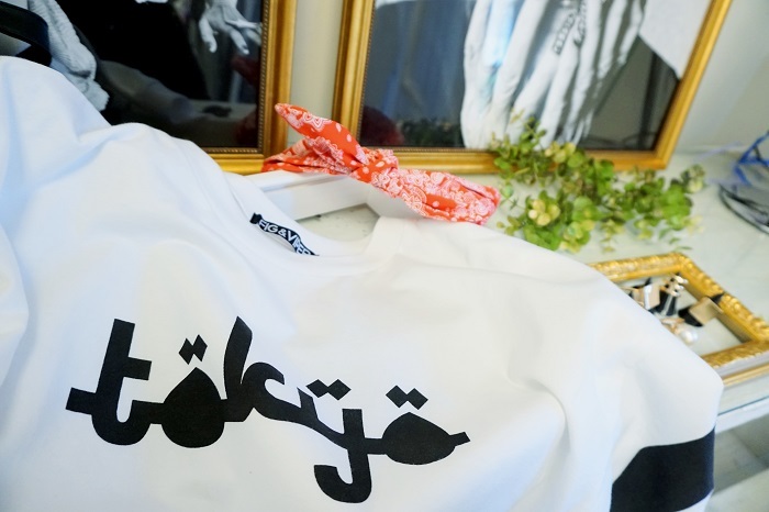 FIG&VIPERのプレスリリース