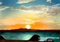 吉野朝廷跡地のプレスリリース