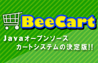 アーツラボラトリーのプレスリリース