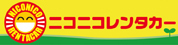 株式会社レンタスのプレスリリース画像2