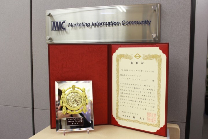 株式会社レンタスのプレスリリース画像5