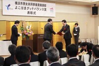 株式会社レンタスのプレスリリース画像9