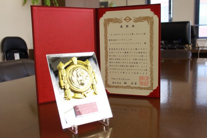 株式会社レンタスのプレスリリース画像6