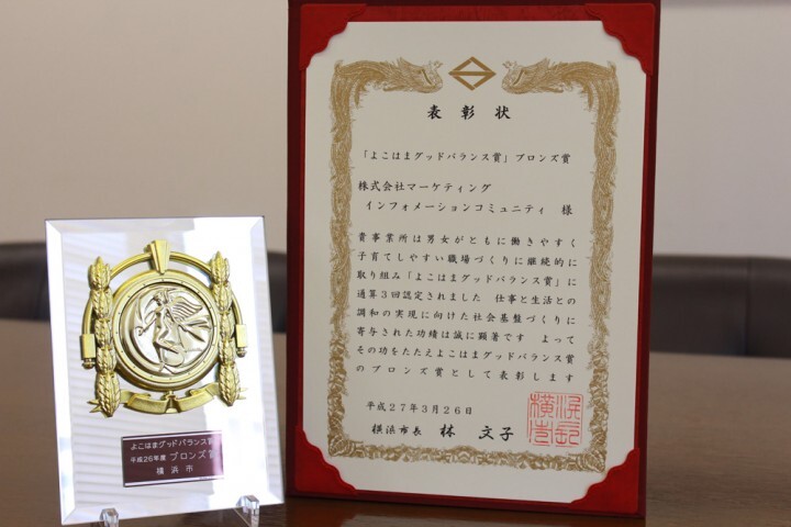 株式会社レンタスのプレスリリース画像7